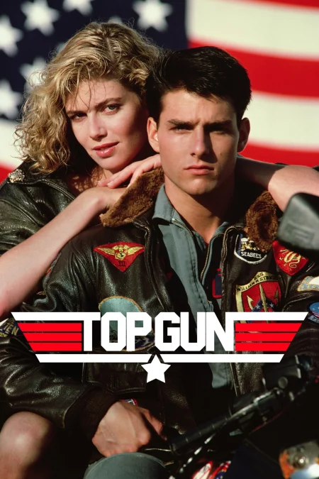 Top Gun 1 (1986) ท็อปกัน 1 ฟ้าเหนือฟ้า - Top Gun (1986)